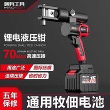 ������Һ���Q���Һ�������Q늄Ӊ����Q늾������~���Ӊ���̫��