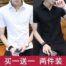 2024夏季新款男士短袖polo青少年上衣服韩版潮流学生半袖男装1/2