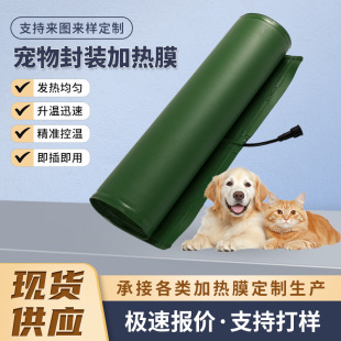 ���ӹ�ʯīϩ늵�ů����ʯīϩ�l��Ĥ����|����ʯīϩ늟�Ĥ