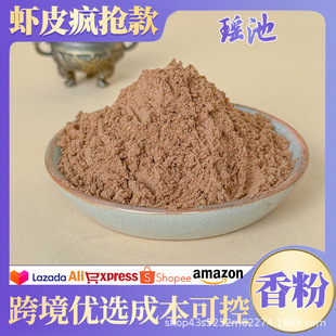 �羳�rƤ���N����Ȼ��ș������ֹ�diy�ִ������S�������޹���l