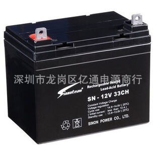 ِ��Sinonteam��늳�SN-12V33CH�y��ʽ��S�o12V33Ah  �|��1��
