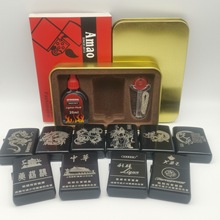 三件套煤油打火机金属广告激光刻字礼品多种煤油火机厂家直销创意