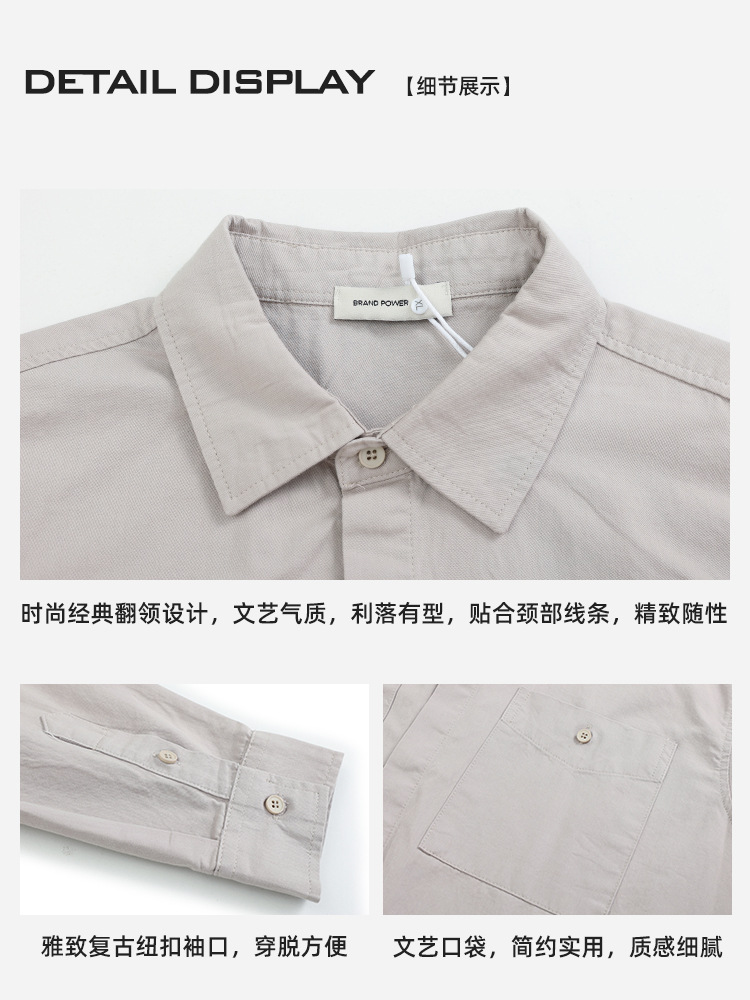 Camisas de trabajo de algodón de alto nivel para hombres 2025 nuevas con solapa casuales sueltas y versátiles camisas de manga larga chaqueta para hombres