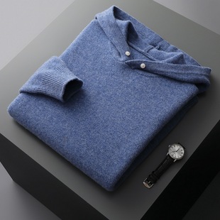 Men's Youth round neck full wool hoodie casual loose plus size pullover knitted sweater hooded sweater thick