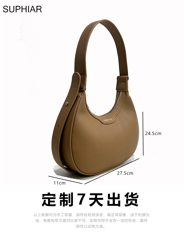 Nueva moda moda bolsos de brazo, bolsos de mujer coreanos, bolsos de hombro con cremallera, bolsos de silla de viaje, sensación de alto nivel.