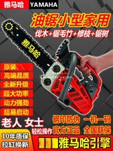 ���R�������С�ͼ��Æ��ֳ��p�㷥ľ�12�翳��C�ë��䏓�