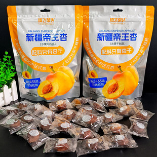 �v�w�s�_�½�������300g���b�к��Ӹ����T�߶����e��ʳˮ������Ʒ
