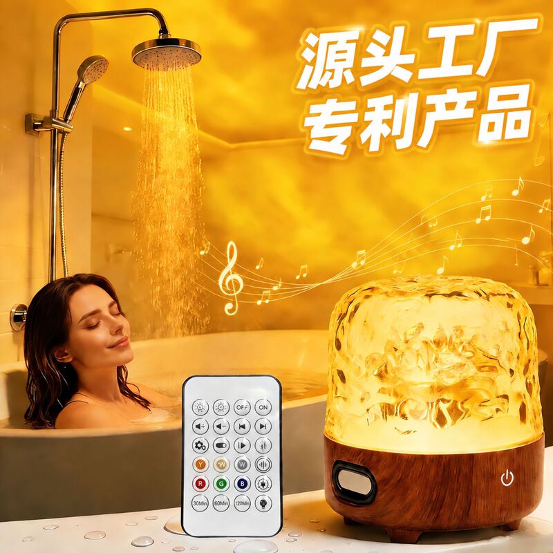 Chun Yan New Bedroom Bedside Lamp Camping Bluetooth Audio Water Ripple Atmosphere Lamp Ornaments Starry Sky Projection Night Light Chun Yan New Bedroom Bedside Lamp Camping Bluetooth Audio Water Ripple Atmosphere Lamp Ornaments Starry Sky Projection Night Light