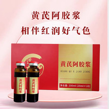 �|��ֱ�l�S�ΰ��z�{�ڷ�Һ20ml/֧