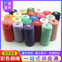 3mm��ɫ��о���K�ֹ������K�޾��K��ˇ�����b��K��ɫ�������K