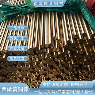 ���ɹ��� �ձ�C2100�S�~��0��0�����~���~�Ͻ��