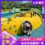 游乐设施隧道定制钻洞