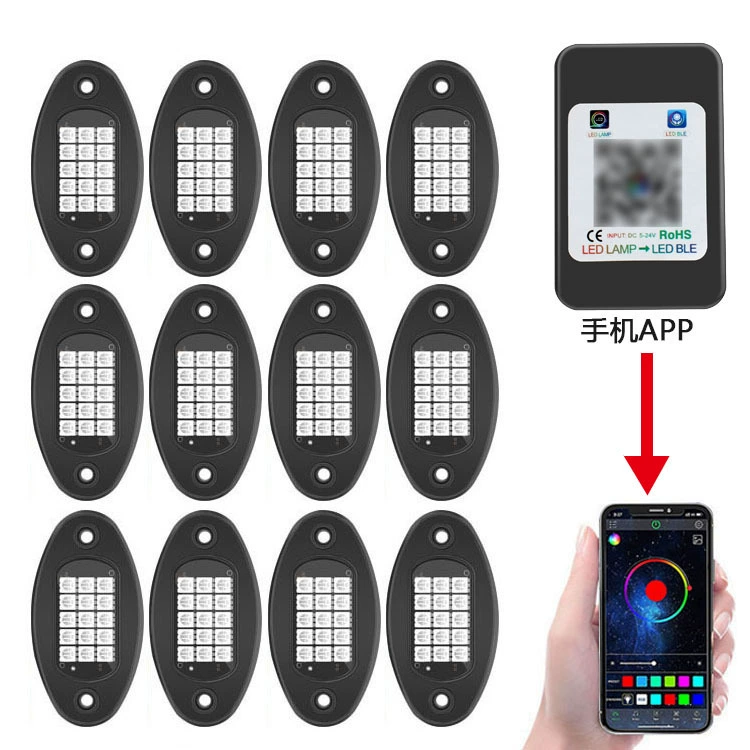 Приложение для мобильного телефона снегоход светодиодный светильник шасси RGB красочный внедорожный атмосферный свет Wrangler водонепроницаемый супер яркий