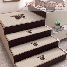 �p�ݘ���̤���|�ɲ�ϴƤ�q�؉|��ճ���÷���̨�A�|�ӵ�̺