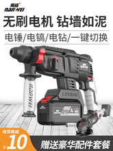 �����oˢ����N�_��荃������ͻ��������ʽ�o�����I����