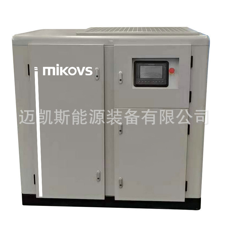 マイケス水スクリュー無油水潤滑エアコンプレッサ唐シリーズ永磁変全無油エアコンプレッサ卸売り|undefined