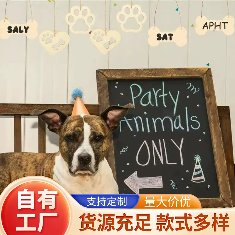 Деревянные кости с отпечатками лап пустые деревянные украшения