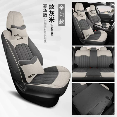 Modelə uyğun (Original) oturacaq örtükləri – Linen Car Seat Cover, Full - dazzling-gray-rice-deluxe-edition-full-coverage-rear-seats-mazda-cx-5