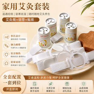 ���l�Ҿ�Ͳ���ĺ���С���˰��Ĺ޼�Ͳ�İ���Ͳ���ñ�yʽ��������
