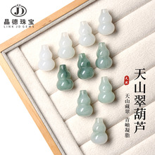 �����h�G��ɽ������쉋 ����ʽ��ʯ�������diy�ִ�����Դ�^�S��