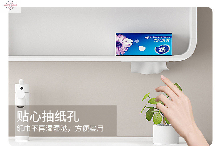 Arc-shaped honeycomb aluminum thickened space aluminum bathroom cabinet, integrated ceramic washbasin cabinet set, face washing, makeup and washbasin undefined