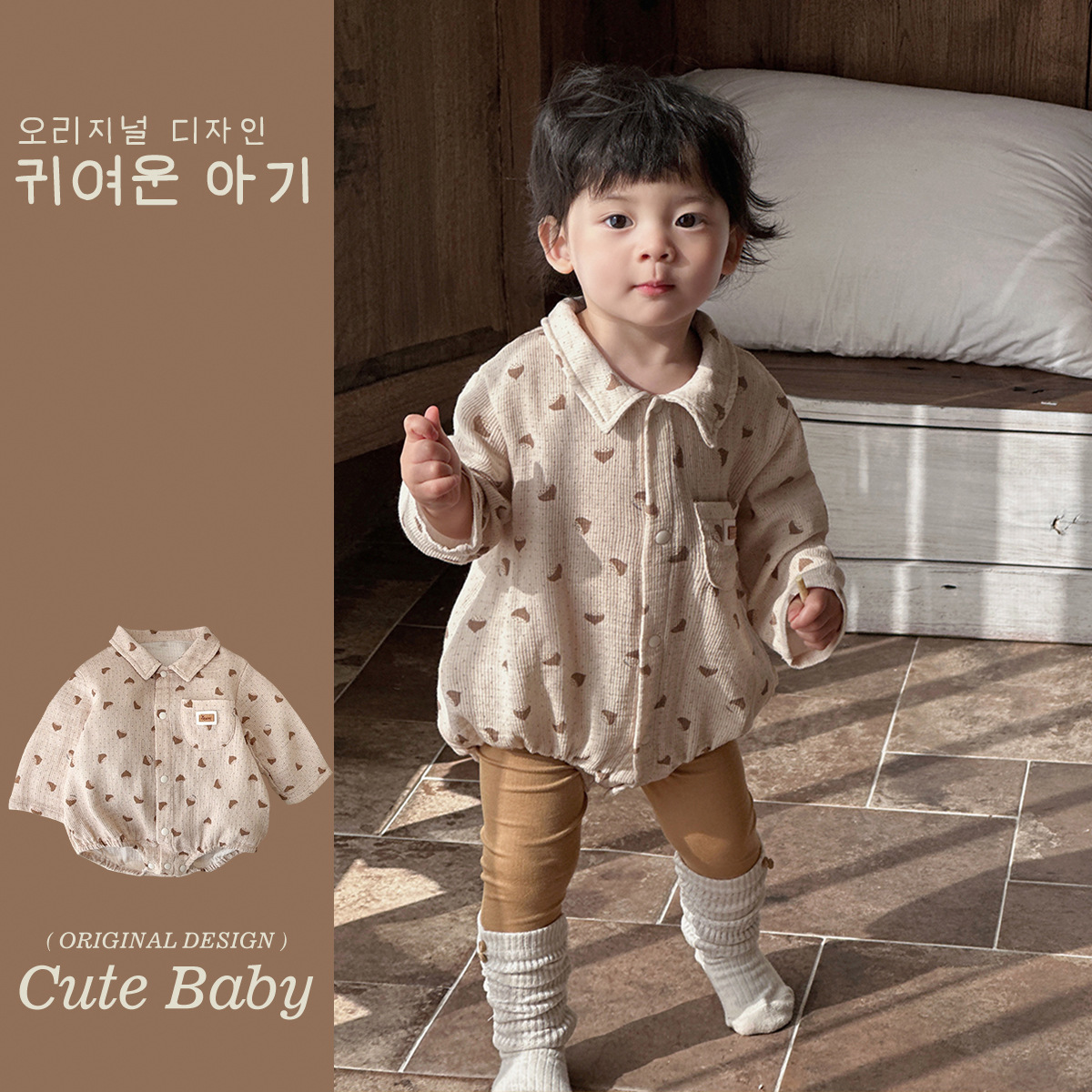 Versión coreana de primavera del mameluco de solapa de manga larga del bebé con impresión completa del bebé