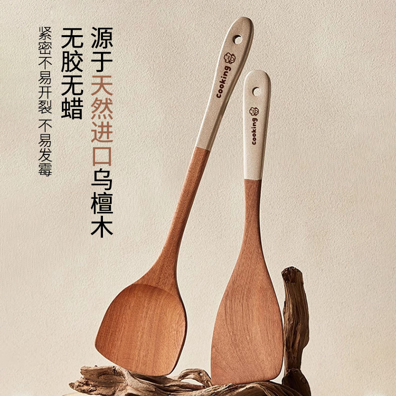 厂家直发锅铲檀木家用不粘锅专用炒菜铲子耐高温炒勺锅铲套装批发|undefined