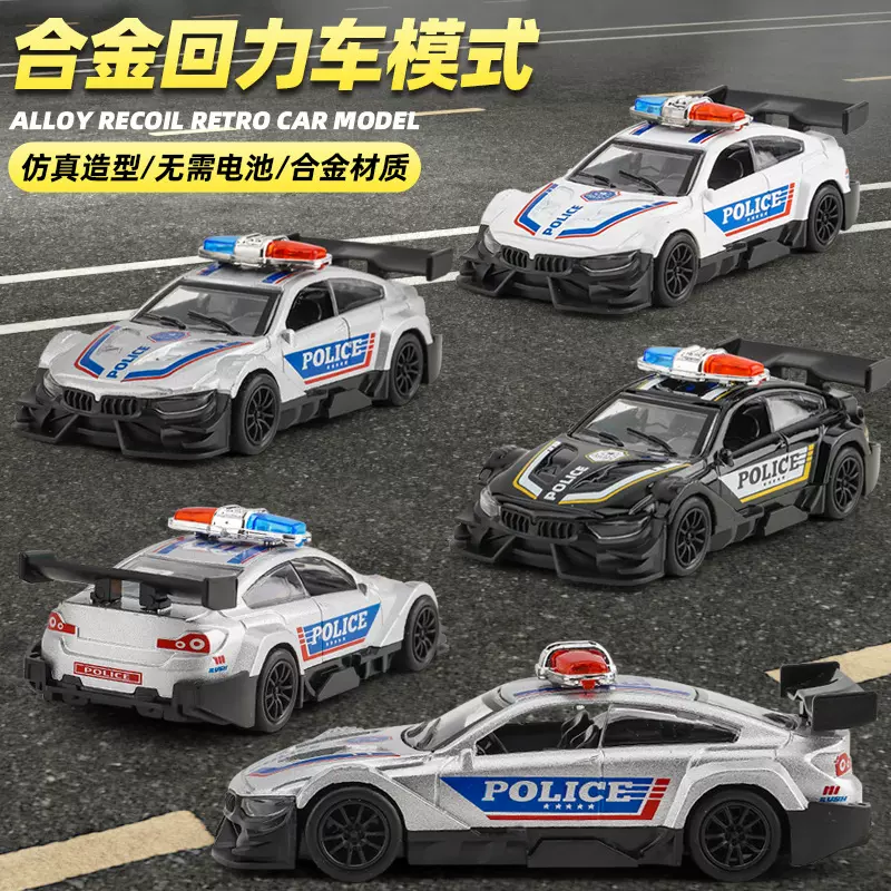跨境外贸儿童玩具男孩宝宝益智玩具车合金小汽车模型摆件地摊玩具