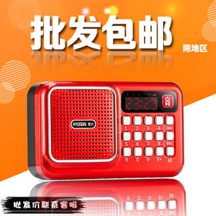 �F��T98�����C�๦����������������푲忨�����yʽ������ �{��