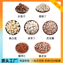 șʳͬԴϵ��������� �tɏ����ɏ���͌���ɽ髡�ɽș�����