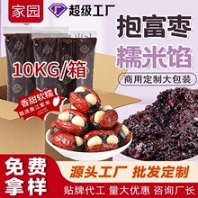 �҈@������ѪŴ��ζ�����W��Ŵ�\�\�t���A����ʳС�Ը��N��ζ����