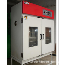 �|ݸ�ǘ˹��� ���Ó���� �ܼ������ ��ո���C ���Ó�ݙC