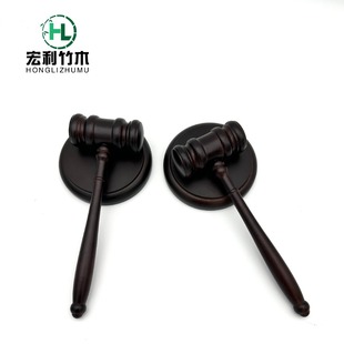 Solid wood judge's hammer wooden hammer crab hammer auction special hammer solid wood children's claw hammer court wooden hammer