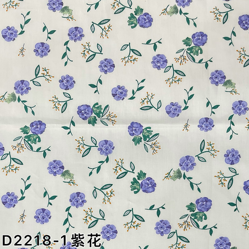 田园小清新花朵全棉府绸印花布料 童装衬衫布包 纯棉活性水浆印花