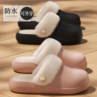 �ɲ�ж�������ЬŮʿ�����¿��҃ȼҾӷ�ˮ�⴩�ӽq��ů����Ь��