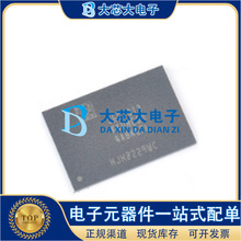 K4UBE3D4AB-MGCL FBGA200 �ӑB�S�C��ȡ�惦��DRAM ԭ�b