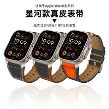 mO iwatcֱ펧Apple watchܛzS10¿߼ultra2