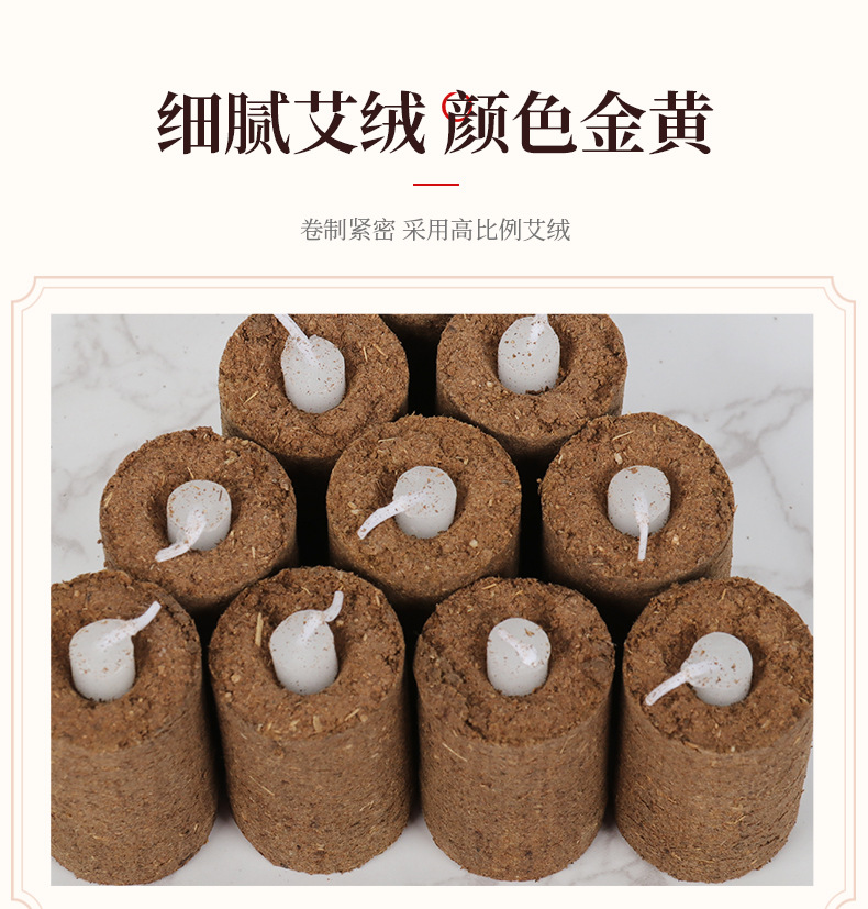 Candle-Style Moxa Sticks 40 Pack Ai Zhu Moxibustion Rolls for Home Warming Care specifications