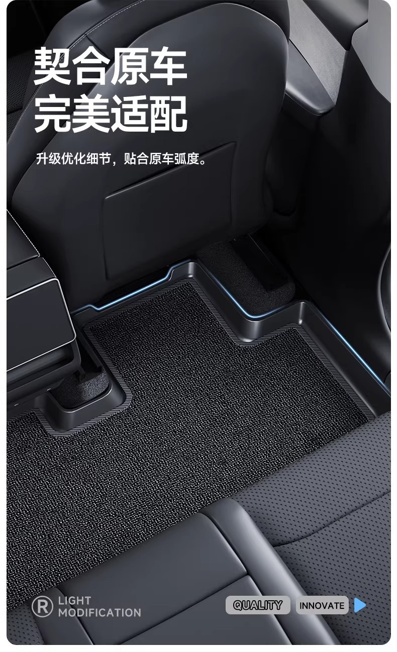 Suitable for the Updated Version of Model Y/Yl/3 Tesla, Full-Coverage Tpe Floor Mats, Official Website Tesla Accessories