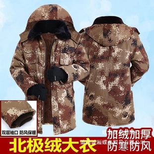 �Բ��޴����ж����ӽq�Ӻ��޷�������\���ع�����������ů�����l