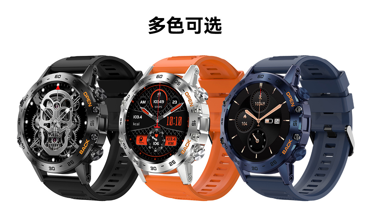 K52 Cross-border New Bluetooth call, over 100+ watch faces, sports mode, three-proof outdoor sports bracelet undefined