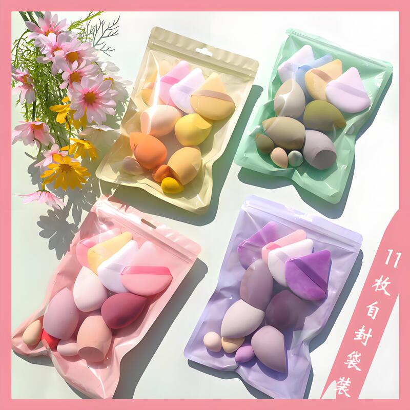 美化粧卵卸売り独立包装乾湿両用粉化粧卵化粧卵スポンジ卵パフセット|undefined
