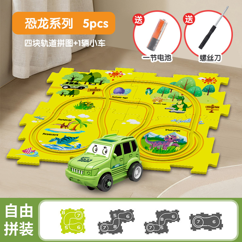 Transfronterizo al por mayor rompecabezas para niños pista coche eléctrico juguete ciudad tráfico bebé rompecabezas montaje scooter