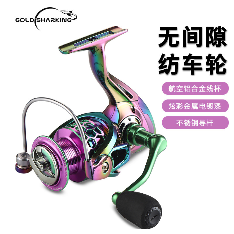 Oro tiburón rey pesca rueda colorido metal galvanoplastia pintura aviación aleación de aluminio todo-metal alambre taza no-hueco rueda giratoria