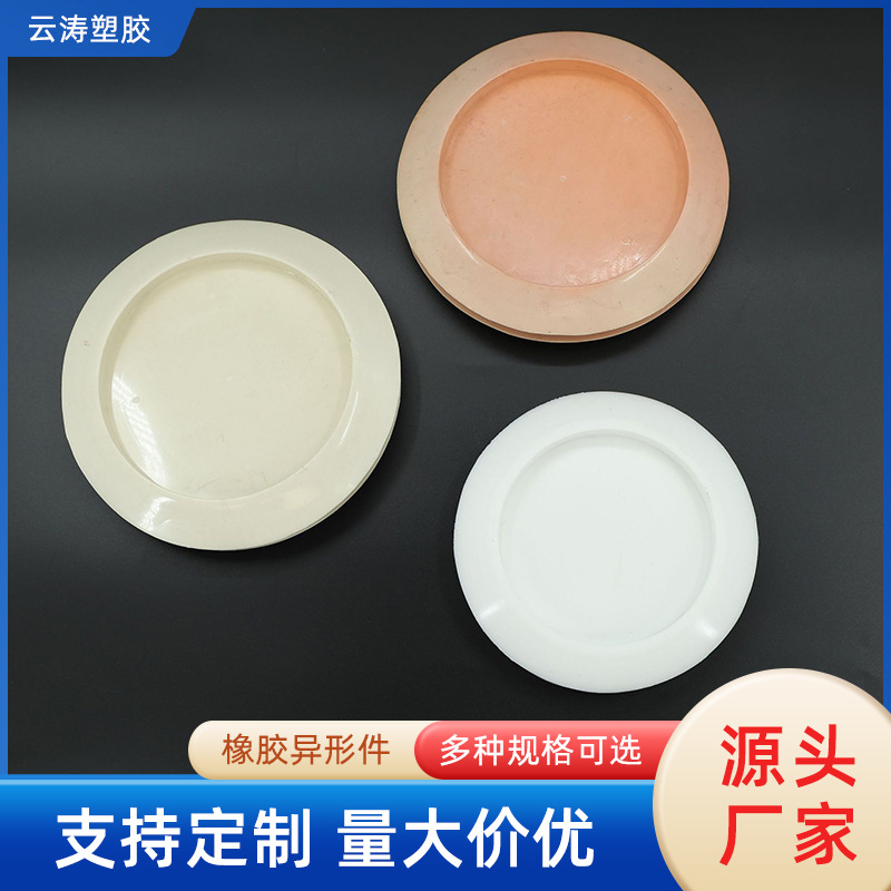 双面护线圈出线保护圈实心护线圈耐温耐磨电动车摩托过线圈厂家