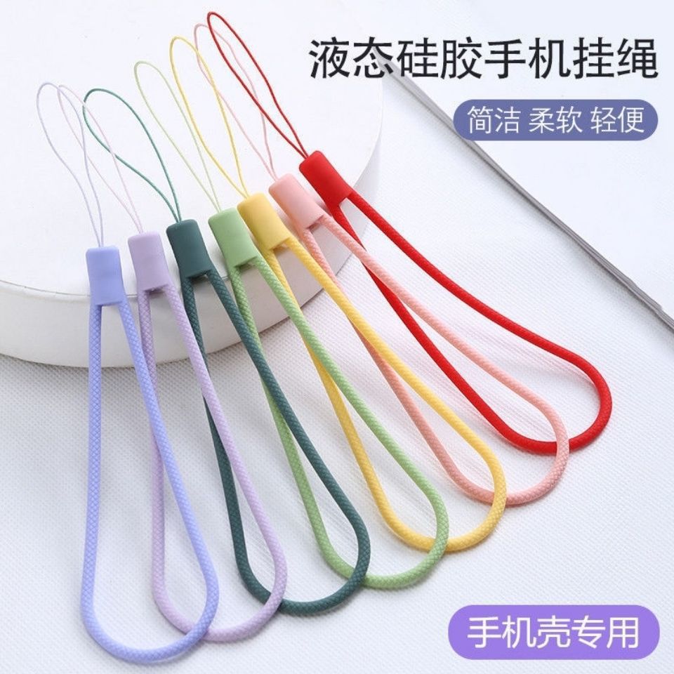 Nuevo cordón de silicona cordón de mano líquido cordón de muñeca cordón de teléfono móvil trenzado cordón de silicona corto portátil