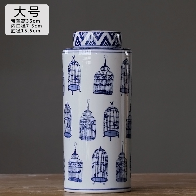대형