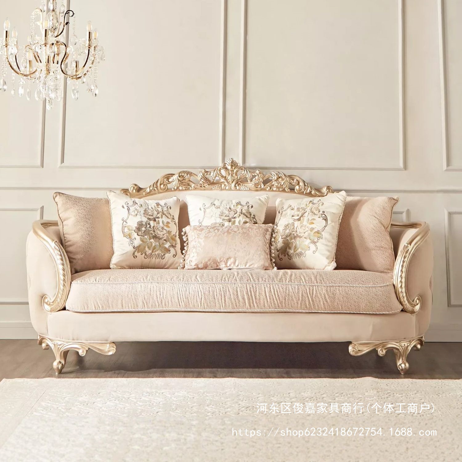 法式乡村雕花实木沙发欧式复古布艺沙发别墅客厅美式三人沙发奢华