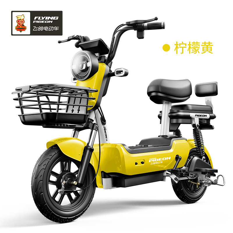 Vehículo eléctrico Flying Dove nuevo estándar nacional puede ser licenciado fabricante directo de vehículos eléctricos exportación transfronteriza de vehículos eléctricos Yadi el mismo coche