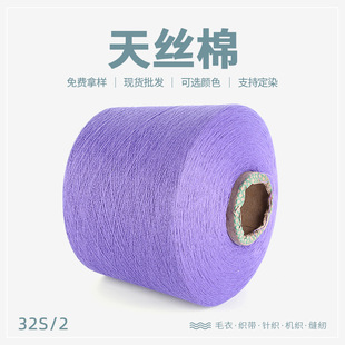 �F؛����32S/2��z�ޭh�VͲ��50%��z50%�� �޼������l